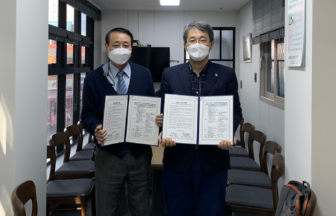 양수삼성요양병원 이미지