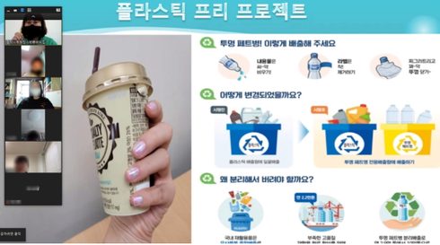 평택시북부청소년문화의집 이미지