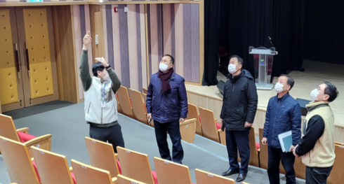 울산광역시북구시설관리공단 이미지