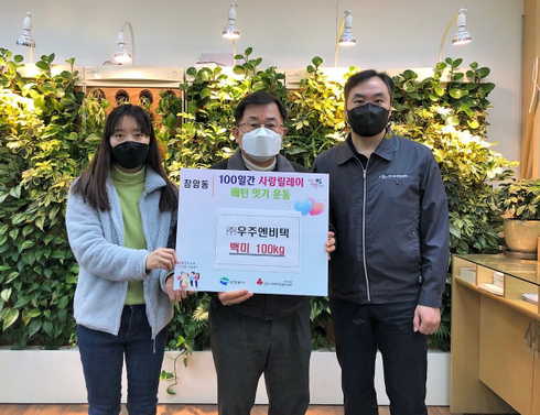 엔비텍 이미지