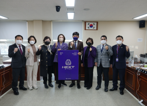 회원권경제 이미지