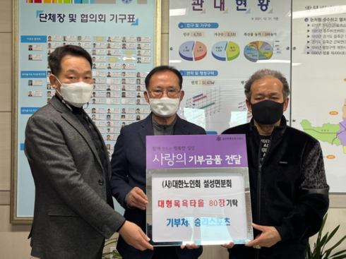 승리스포츠 이미지