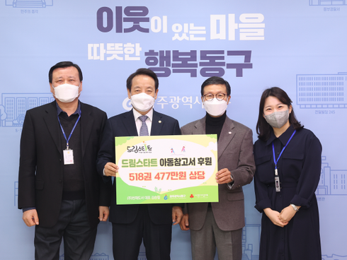 천재도서 이미지