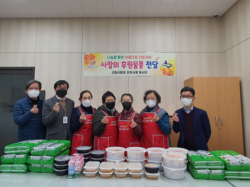 선찬 이미지