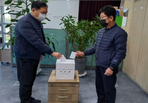 경남청사관리소 이미지