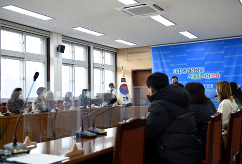 행복잇다 이미지