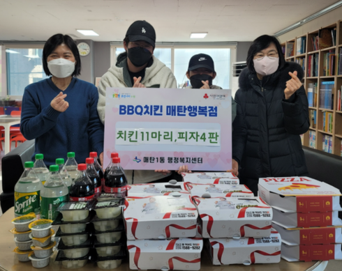 비비큐수원매탄 이미지