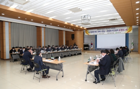 상주서비스용역 이미지
