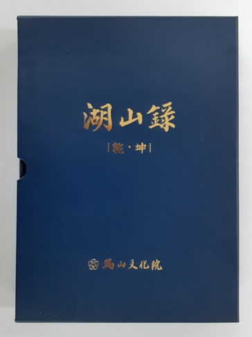 서산문화원 이미지