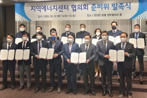 청주에너지 이미지