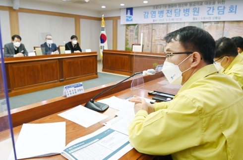 수원전담 이미지