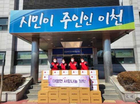 유농푸드 이미지