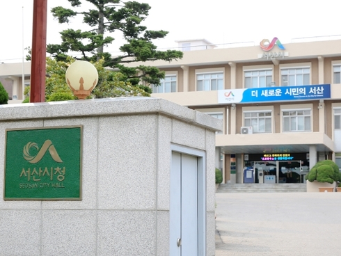 대산산업 이미지