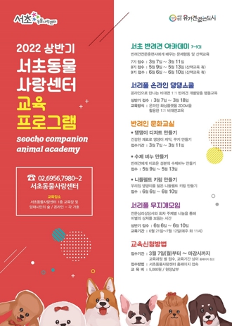 공존센터 이미지