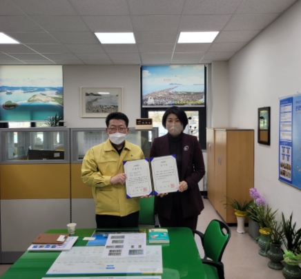 진도담배 이미지