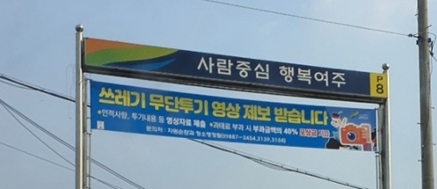 집중클린 이미지