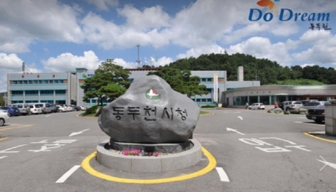 빨간풍차 제과점 이미지