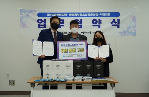 리움의원 이미지
