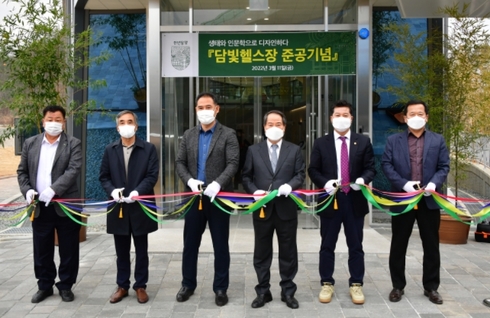 생활체육센터 이미지