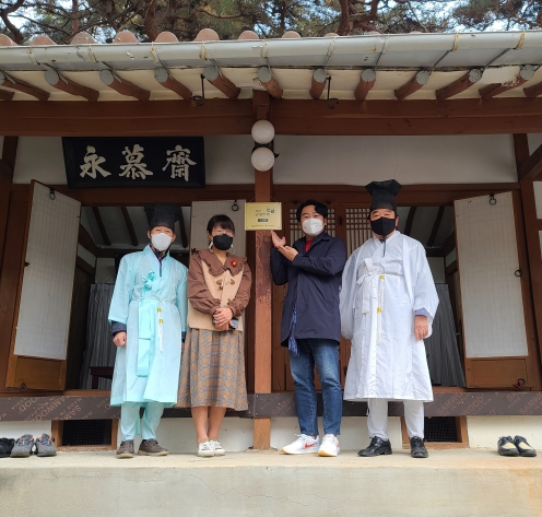 노산춘 이미지