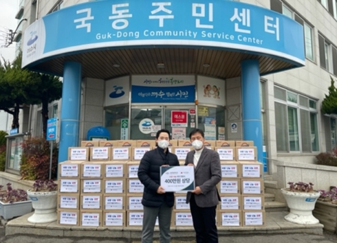 (주)월드써비스 이미지