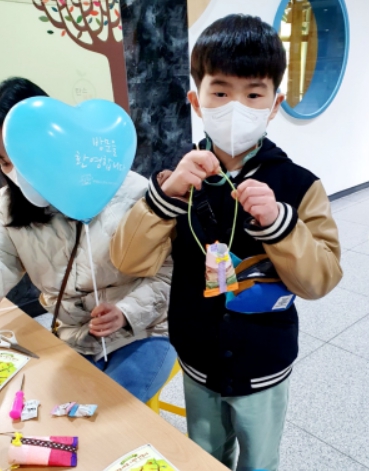 에코누리 이미지