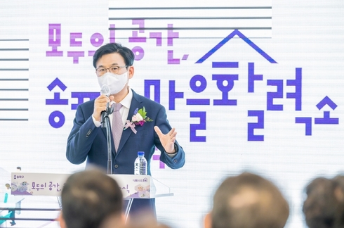 모두의공간 이미지