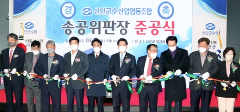 현대수산 이미지