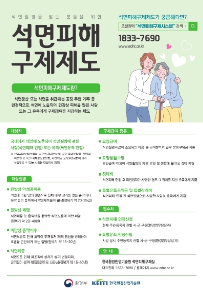 구제공주 이미지