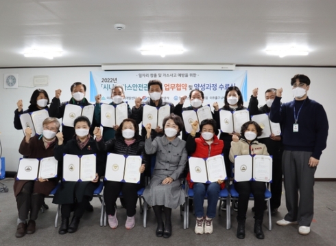 인천광역시노인인력개발센터 이미지