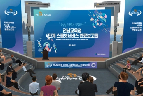 서비스넷 이미지