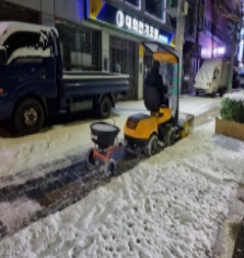 동대문인력 이미지