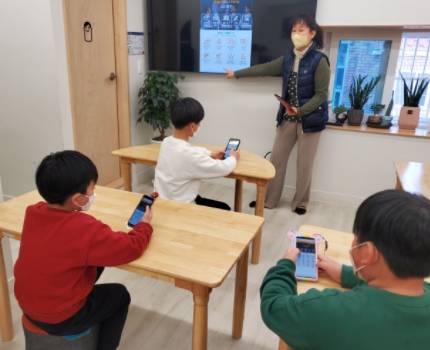 아이누리아동센터 이미지