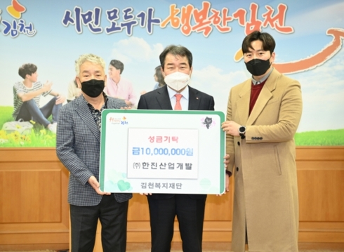 한진개발 이미지