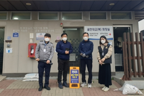 (주)진흥 이미지