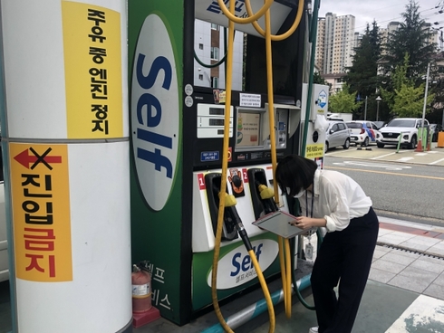 창원유통 이미지