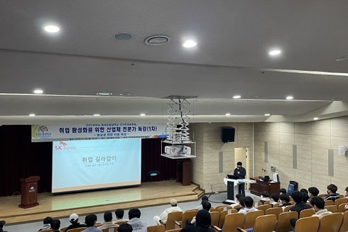 충남전자 이미지