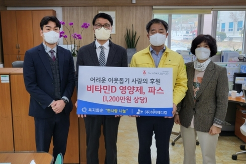 하이메디컬 이미지