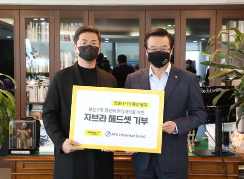에이티에스 이미지