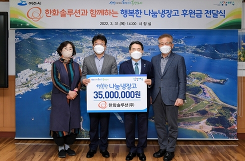 (주)행복나눔 이미지