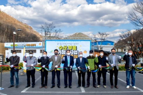 부흥수산 이미지