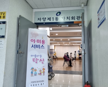손끝사랑 이미지