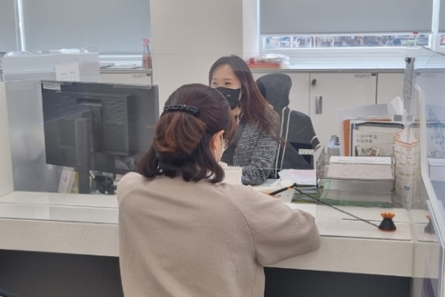 복지실업 이미지