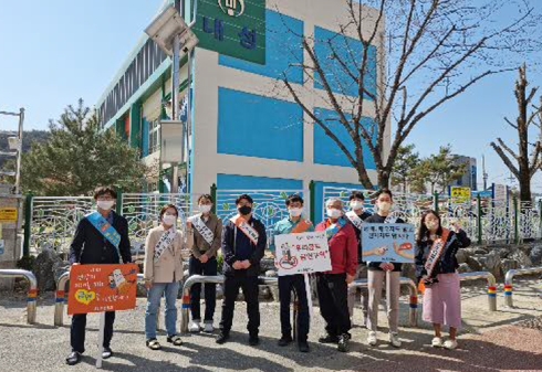 내성초등학교 이미지