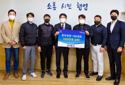닭스 이미지