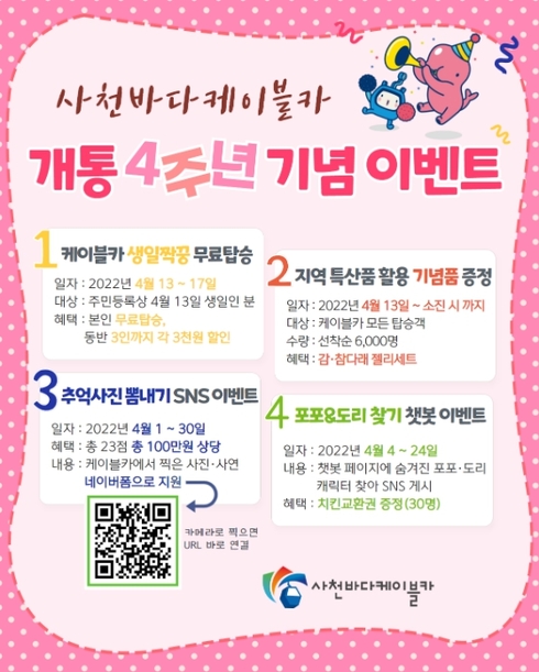 소소한바다 이미지