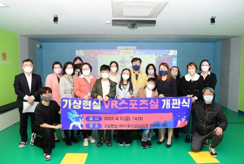 금강초등학교 이미지