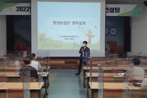 경영기술컨설팅 이미지