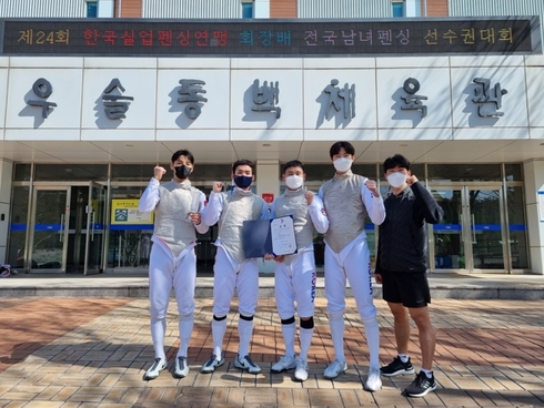 성북구청 이미지