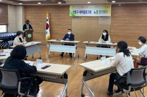 영통문고 이미지